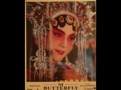 M BUTTERFLY