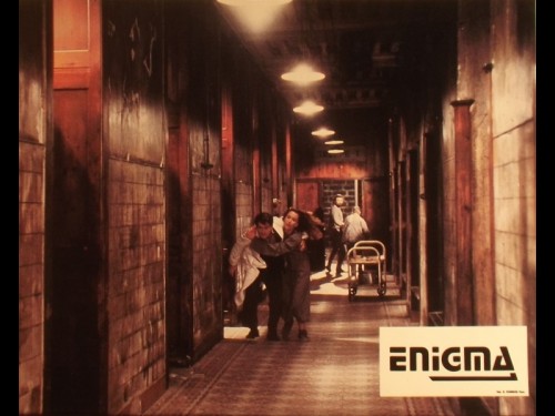 ENIGMA