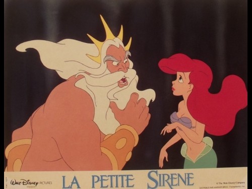 PETITE SIRENE (LA) - THE LITTLE MERMAID