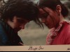 BRIGHT STAR