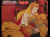 MUSCLOR ET SHE-RA - LE SECRET DE L'EPÉE - - HE-MAN AND SHE-RA : SECRET OF THE SWORD